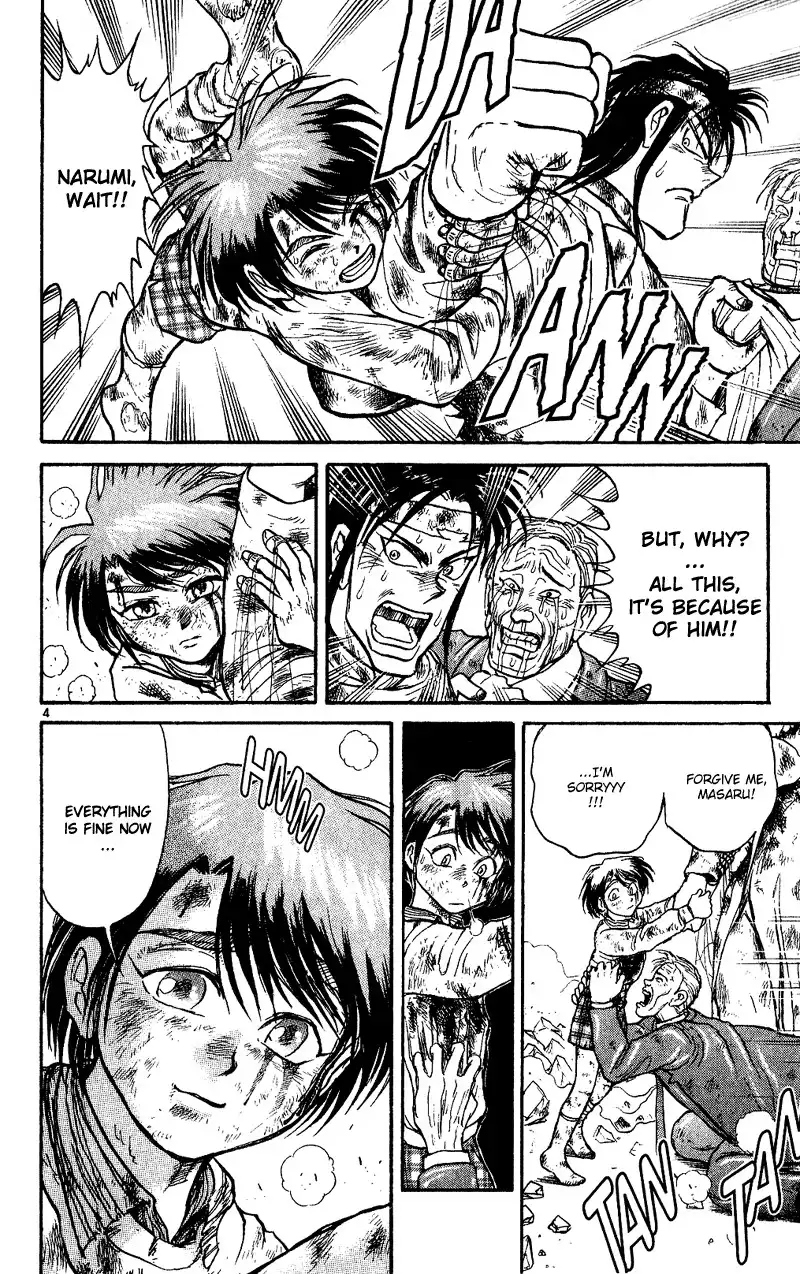 Karakuri Circus Chapter 25 4